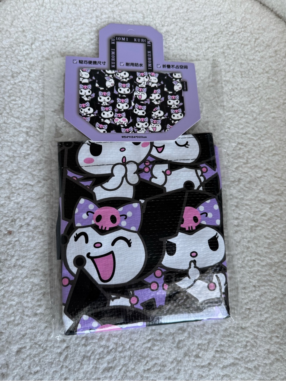 Kuromi Shopping Tote Bag in Black & Purple